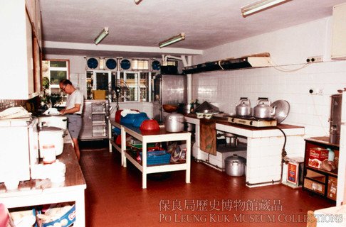As 24-hour residential unit, the kitchen at the Centre catered the everyday diets of its residents.
