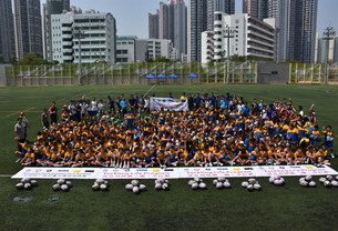 Po Leung Kuk Rugby Fun Day