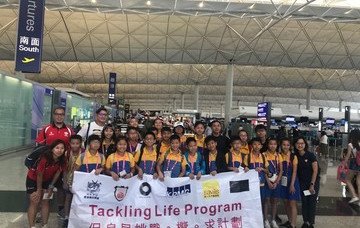 Po Leung Kuk Affiliated Joint Primary Rugby Team participated in the "Beijing Primary Schools Touch Tournament" from 24 to 27 May 2018 which was organized by The Hong Kong Rugby Union. A total of 21 students from 12 affiliated primary schools participated