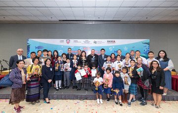 國際美術設計創作比賽