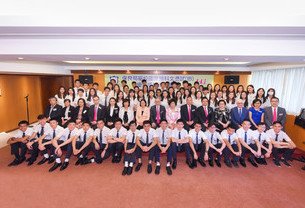 保良局屬校國際預科文憑試(IB)優異成績頒獎典禮