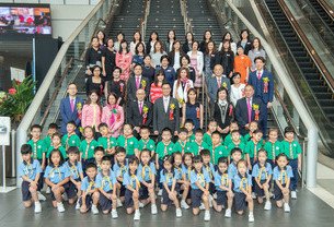 保良局屬下幼稚園聯合畢業頒獎典禮