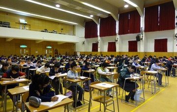 香港小學數學精英選拔賽