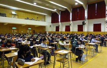 The Hong Kong Primary Mathematics Contest