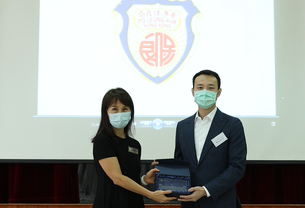 保良局與北京市青年聯合會續簽合作協議 延續兩地師生交流 拓展教育視野