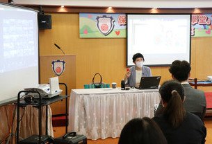 保良局屬下幼稚園親子全人學堂講座