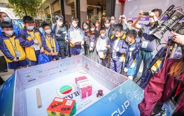 保良局田家炳小学智取TVB Robo Cup机械人格斗比赛冠军