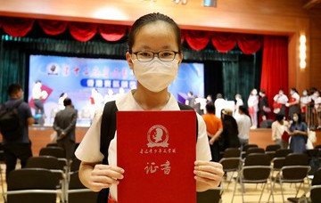 保良局屬校學生奪得「第十二屆魯迅青少年文學獎」香港賽區獎項