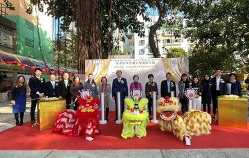 保良局李樹福幼稚園新開辦幼兒園學前班 助幼兒全面適應校園生活