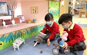 「豐盛小人生」幼稚園正向教育計劃