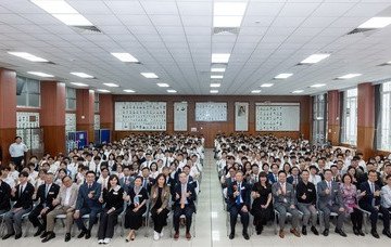 第四十四屆保良局屬下中学联合毕业典礼
