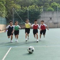 Po Leung Kuk Football Development Fund  picture 1