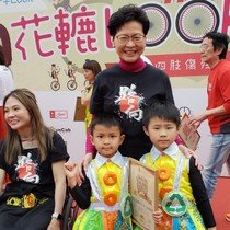 Po Leung Kuk S.F. Lee Creative and Technology Education Development Fund