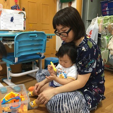 保良局宏輝慈善基金
