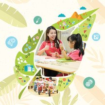 现正招生|保良局属下幼稚园2026-27联合招生