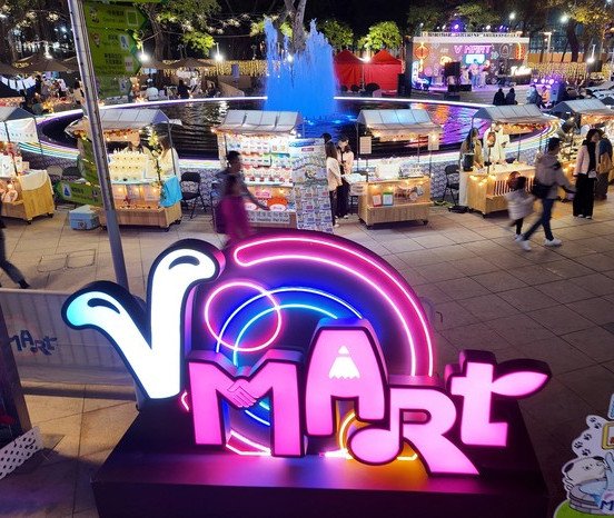 保良局承辦「V Mart 維園市集」 最新一期以「新春萌寵」為主題，誠邀到場參觀