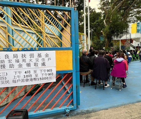 保良局新增每戶港幣15,000元緊急援助金 至今共安排發放約港幣2,800萬元 青年綠洲緊急住宿支援179名居民