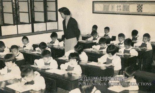 1946年歷史里程碑的第2張照片