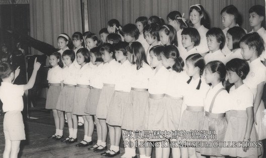 1946年歷史里程碑的第3張照片
