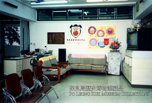 1986年歷史里程碑的第1張照片