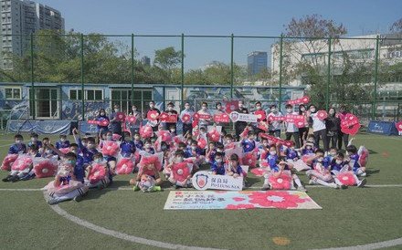 保良局与腾讯基金会合办「小红花世界杯」 让基层学生享受足球乐