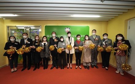 喜獲倪文玲女士善心捐款 保良局特殊幼兒中心增繕訓練設施