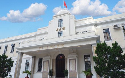 保良局新任行政總監履新