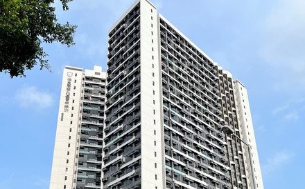 Last Call for the application of Po Leung Kuk Lee Shau Kee Youth Oasis