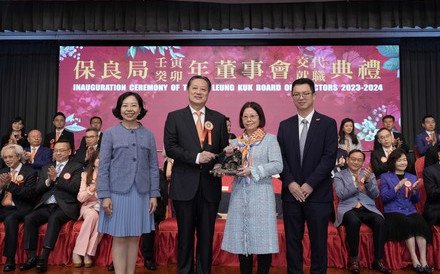 Handover and Inauguration Ceremony of the Po Leung Kuk Board of Directors 2022-23 and 2023-24 Connecting Benevolence in the Society Benefitting the Hong Kong Community