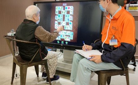 (Chinese only)保良局參與第二屆「賽馬會專業創未來計劃」 「見習健體導師」職位現正接受報名