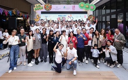保良局成立145周年 集22屬校組舞團表演慶祝 展現跨校及傷健共融