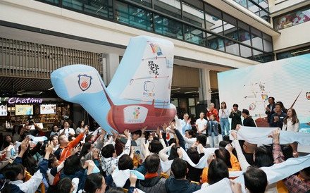 保良局举行「拥抱爱．共融计划」《爱．相聚》 联校推行五大计划项目 展现关爱共融校园文化