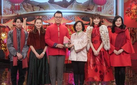 上海商业银行呈献：新春保良迎金蛇 大年初一播出 与全港市民携手传递社会温暖