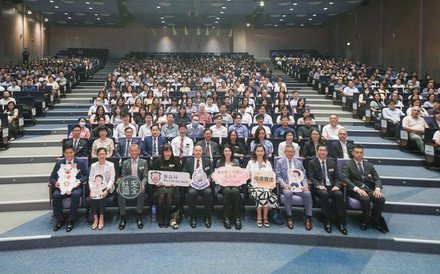 保良局與警務處合辦中學教育研討會 聚焦禁毒與安全議題