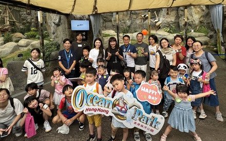 保良局舉辦「童親熊貓@海洋公園」活動 住局兒童探望港產大熊貓龍鳳胎 加深對中華文化的認識