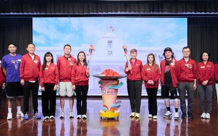 「保良局全城运动显关怀」开幕礼盛大举行  火炬传递点燃共融精神