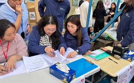 保良局至今拨捐二千五百万港元全力支援 感谢各界善长及企业支持 善款将全数拨供受火灾影响之家庭