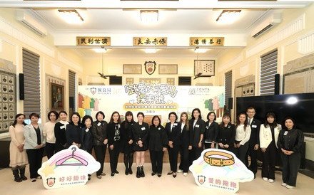 保良局「武愛？有愛！！」探索號流動藝術展   活動日率先體驗   家中「武器」轉化愛的力量