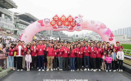 保良局慈善步行与花生漫画携手 《Snoopy新春游》圆满举行  接近12,000人同步 喜迎新春  特设「保良爱心市集」 多个特色摊档与众同乐