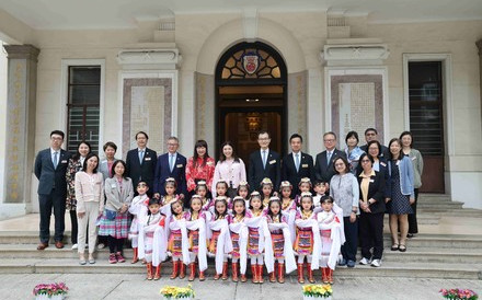 Po Leung Kuk Chinese New Year Gathering