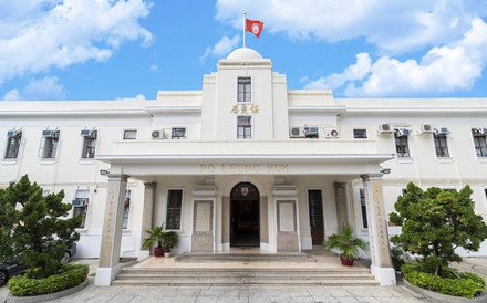 保良局宣布委任新任行政总监