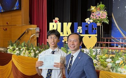 2026中学文凭试放榜  保良局属校诞超级状元及女状元 成绩骄人 罗氏基金中学首诞超级状元 董玉娣中学首诞女状元及体育科5**「武状元」