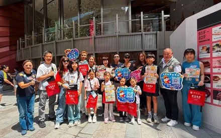 (Chinese Only) 保良局7.22賣旗日 12款學生及服務使用者設計紙旗 傳遞希望與關愛 近16,000名義工共襄善舉 為弱勢社群點亮希望