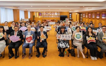 保良局宣佈推出《保良局義工約章》及與滙豐Reward+首次攜手合作「保良局義工獎賞計劃」