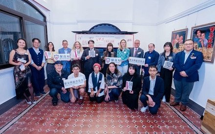 保良局V54年青藝術家駐留計劃十周年誌慶 「回到1920s」復古晚會 匯聚中外藝術家創意 連繫社區想像未來