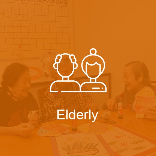 Elderly