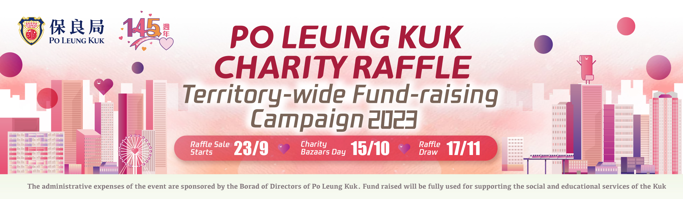 plk raffle 2023