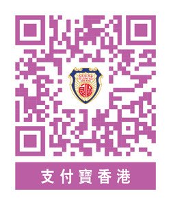 Alipay
