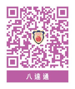 QR code_Octopus