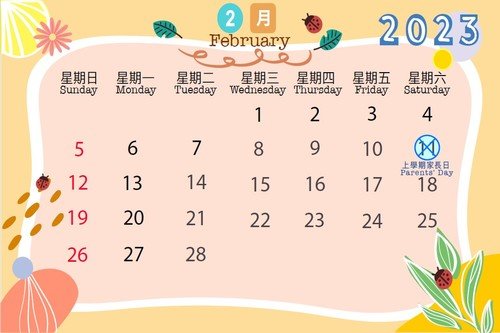 feb